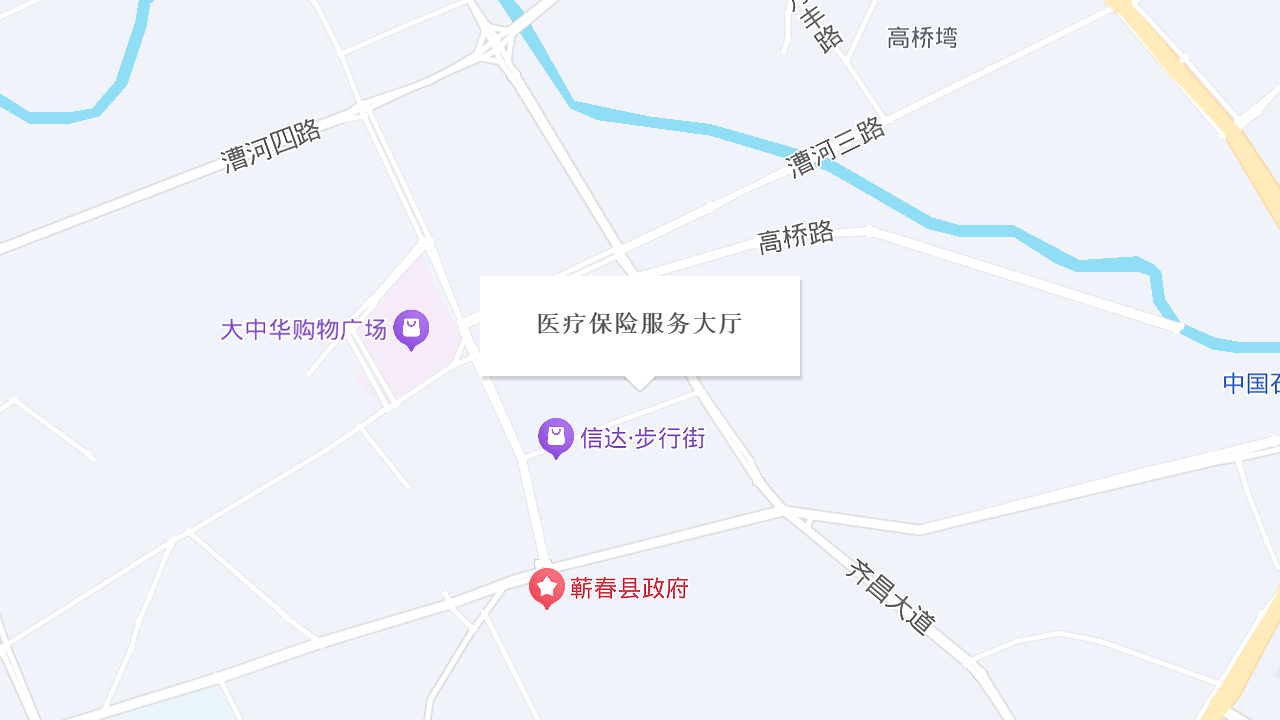 医疗保险服务大厅地址