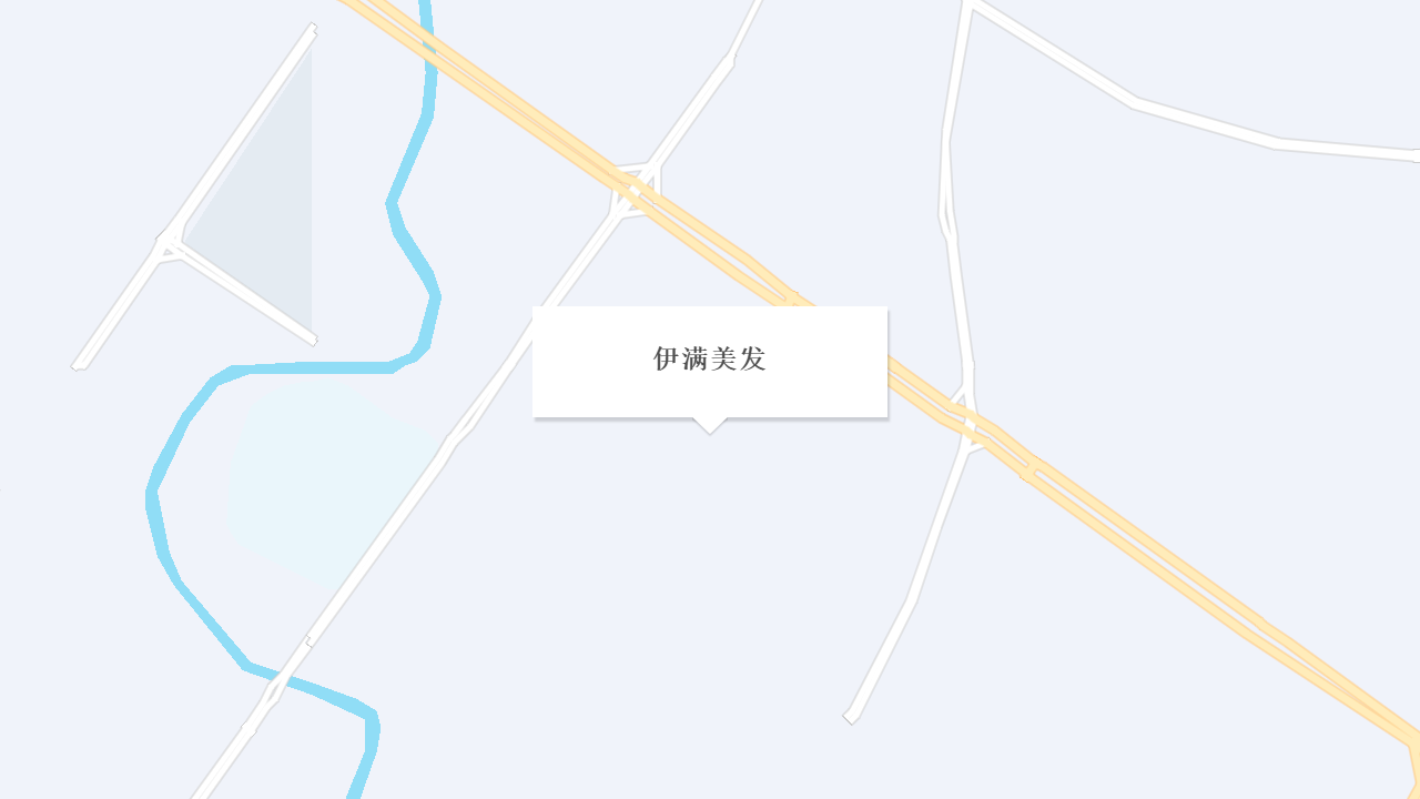 伊满美发地址