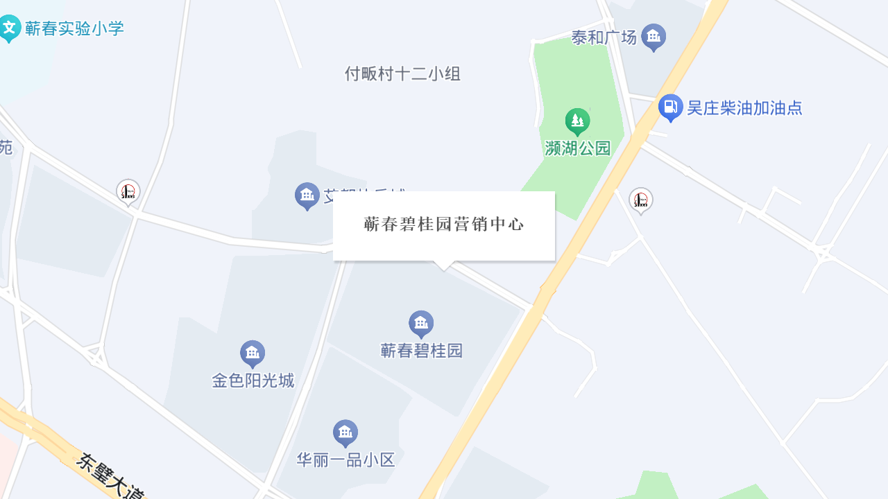 营销中心地址