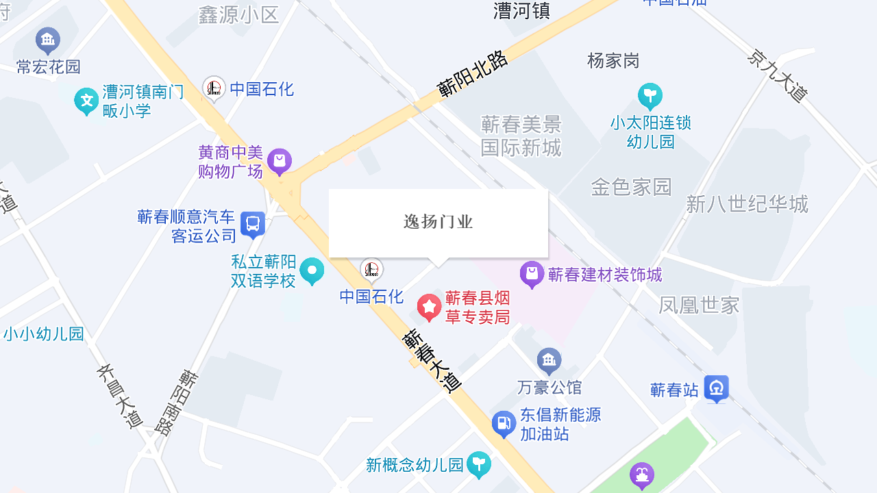 逸扬门业地址