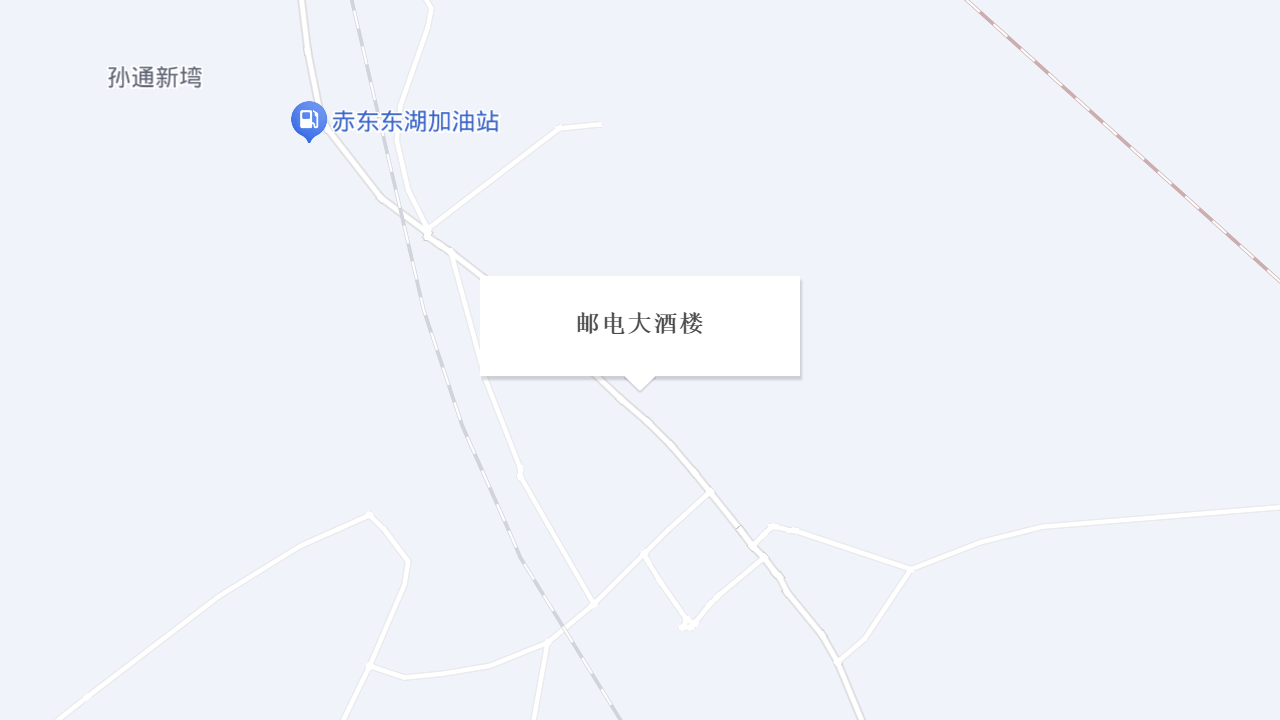 邮电大酒楼地址
