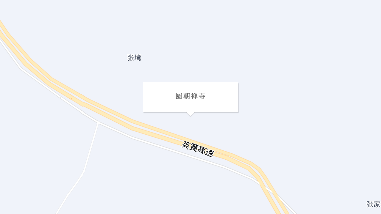 圆朝禅寺地址