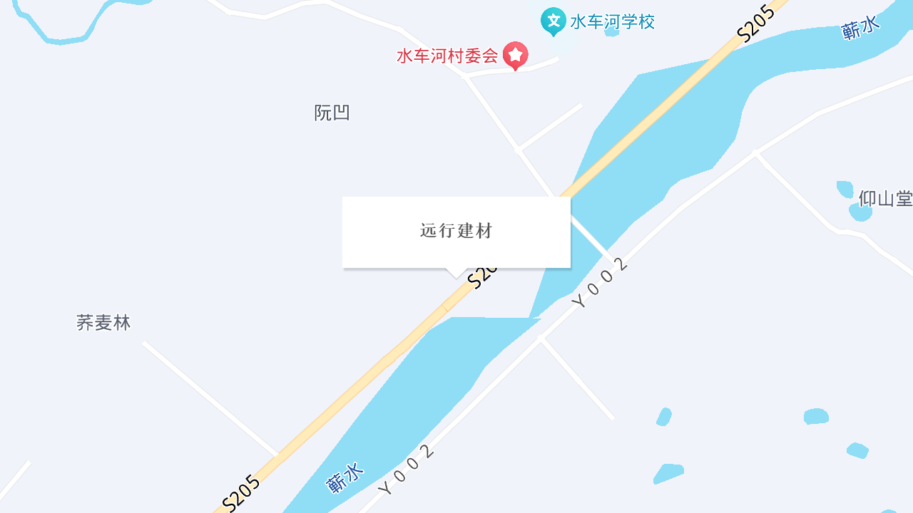 远行建材地址