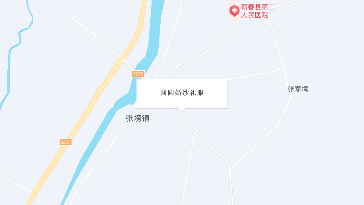 圆圆婚纱礼服地址