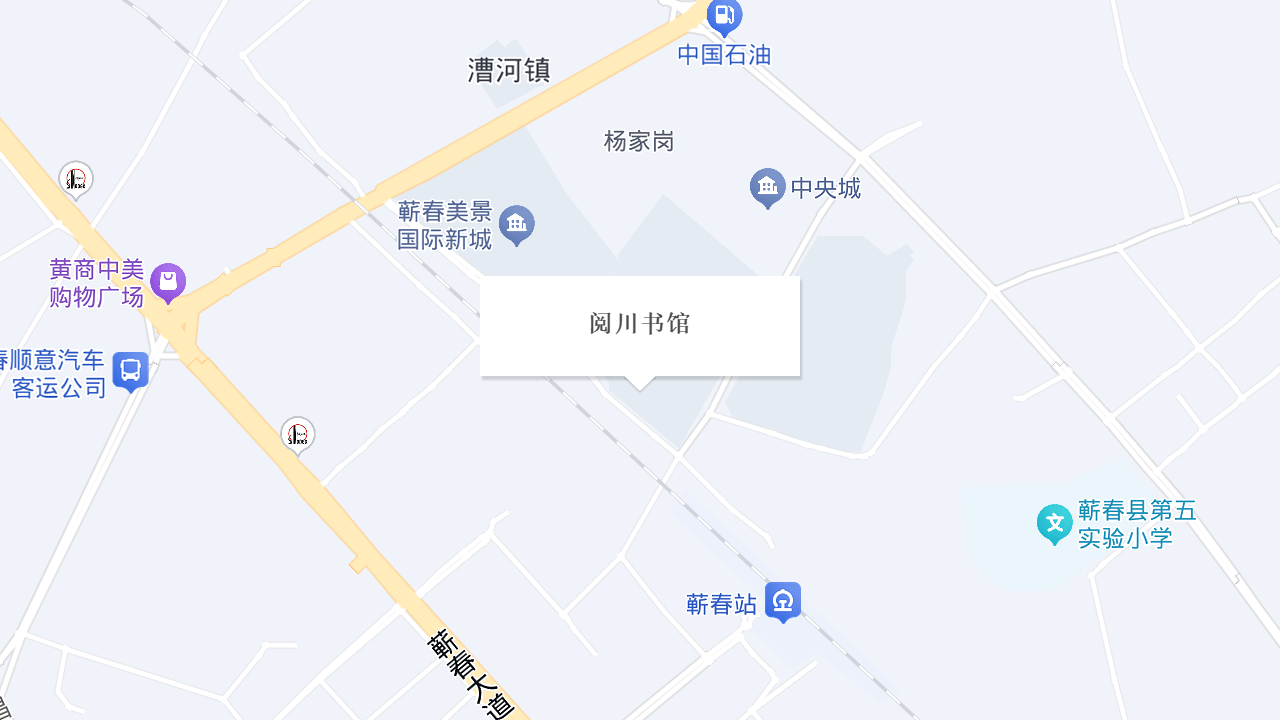 阅川书馆地址