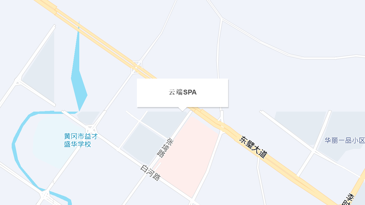 云端SPA地址