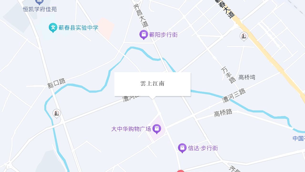 雲上江南地址