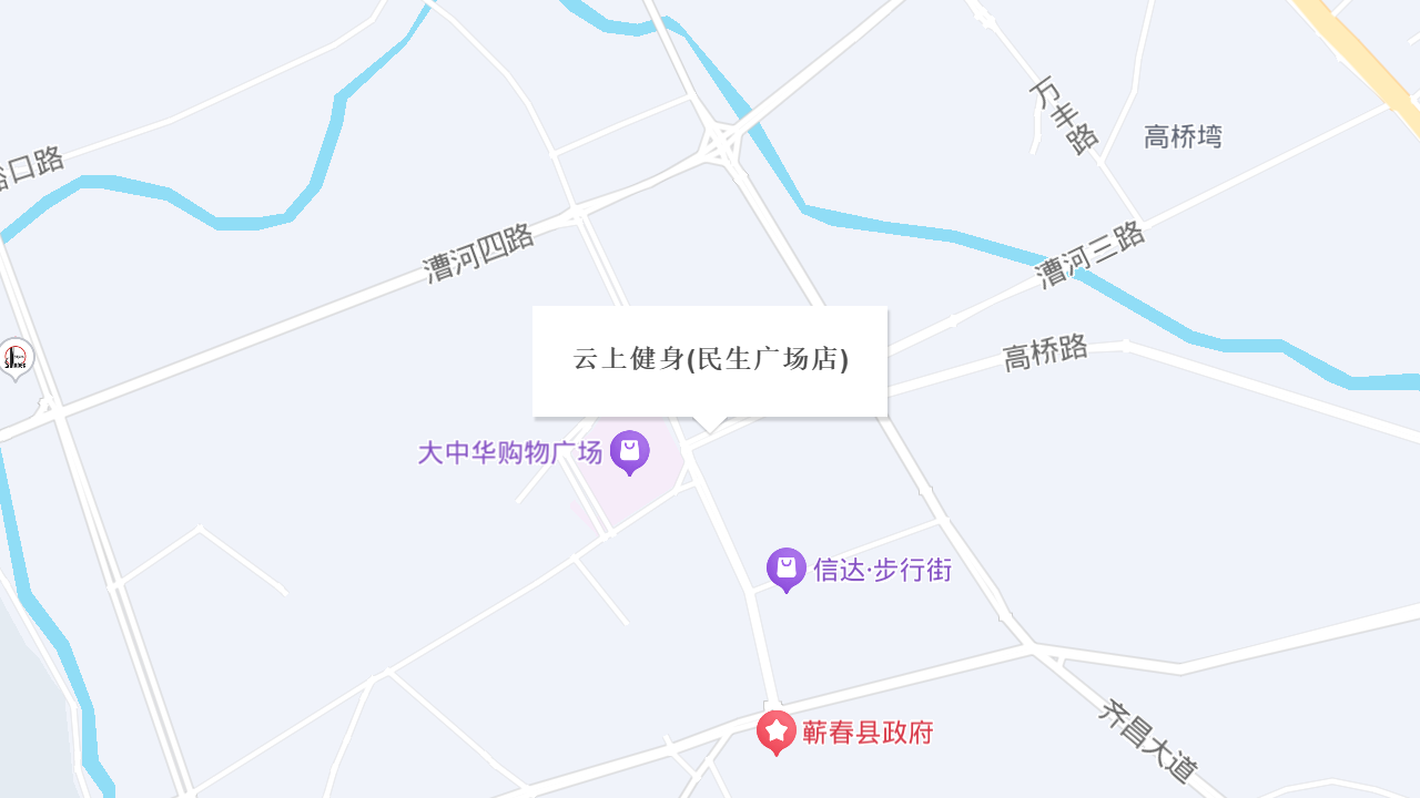 云上健身(民生广场店)地址