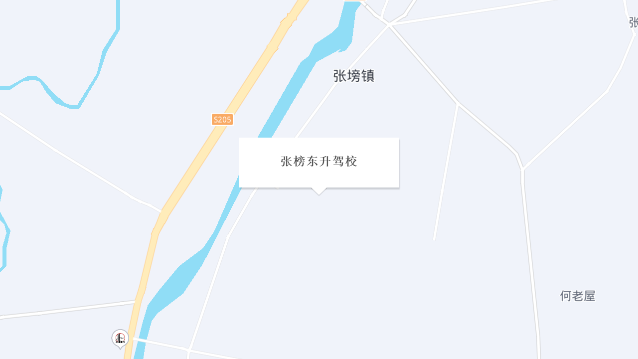 张塝东升驾校地址