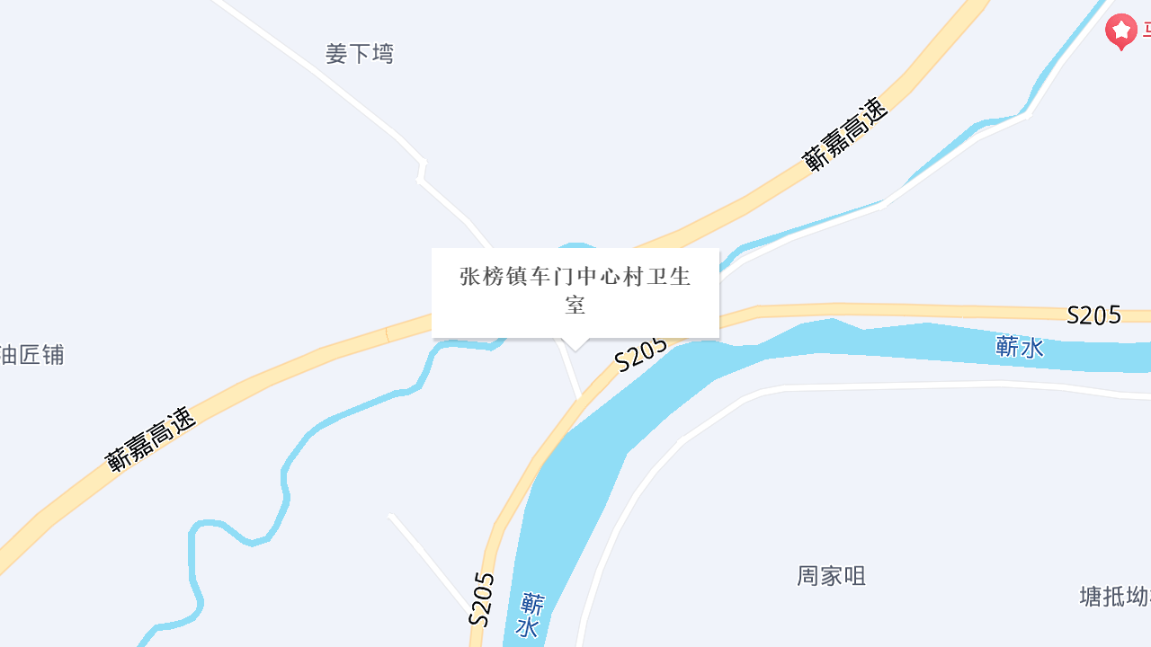 张塝镇车门中心村卫生室地址