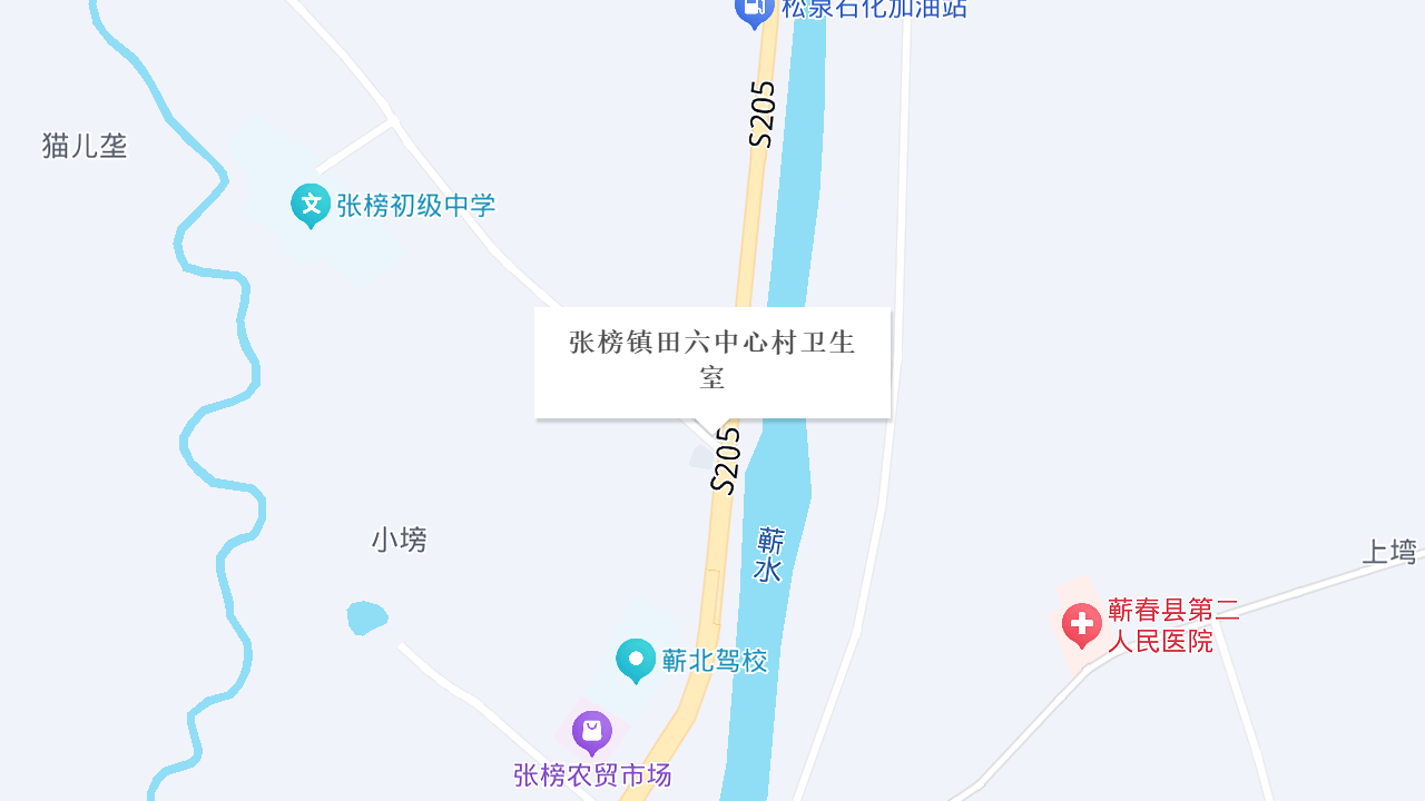 张塝镇田六中心村卫生室地址