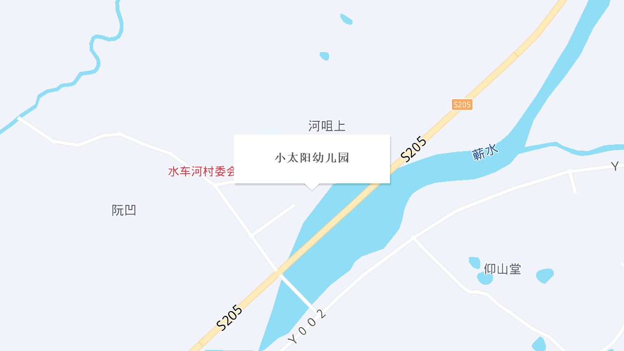 张塝镇幼儿园地址