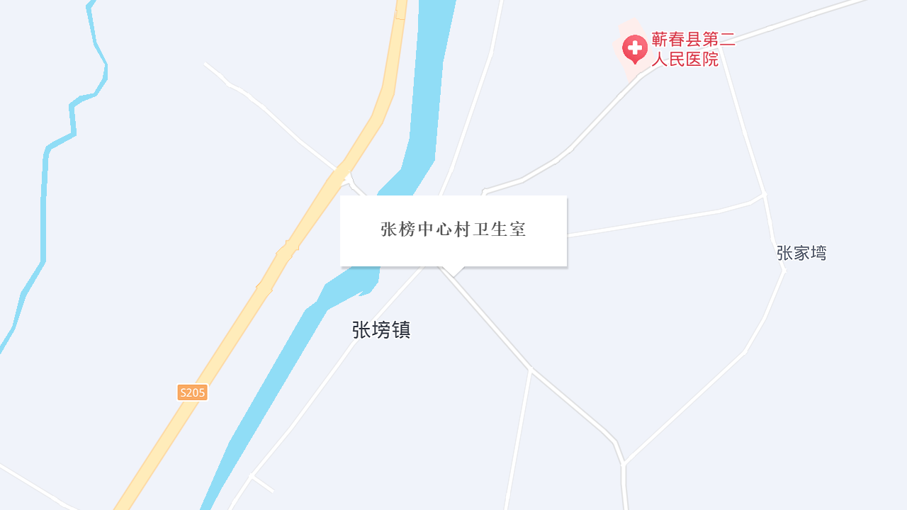 张塝中心村卫生室地址