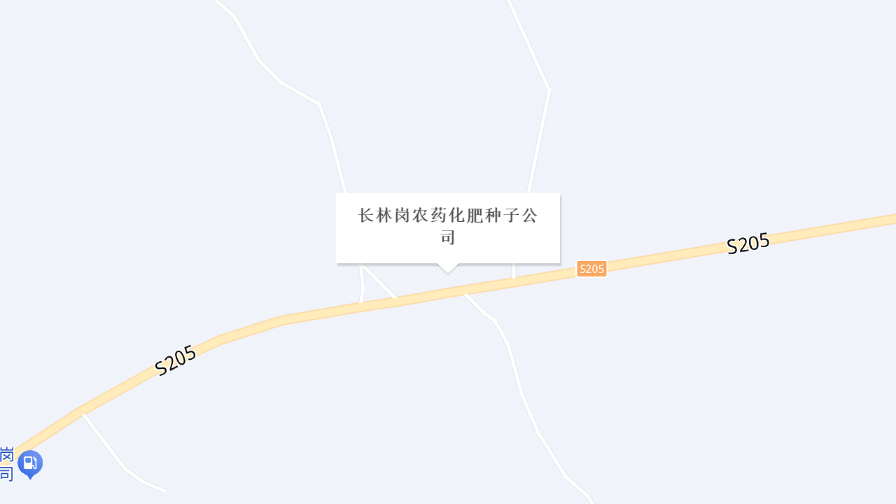 长林岗农药化肥种子公司地址