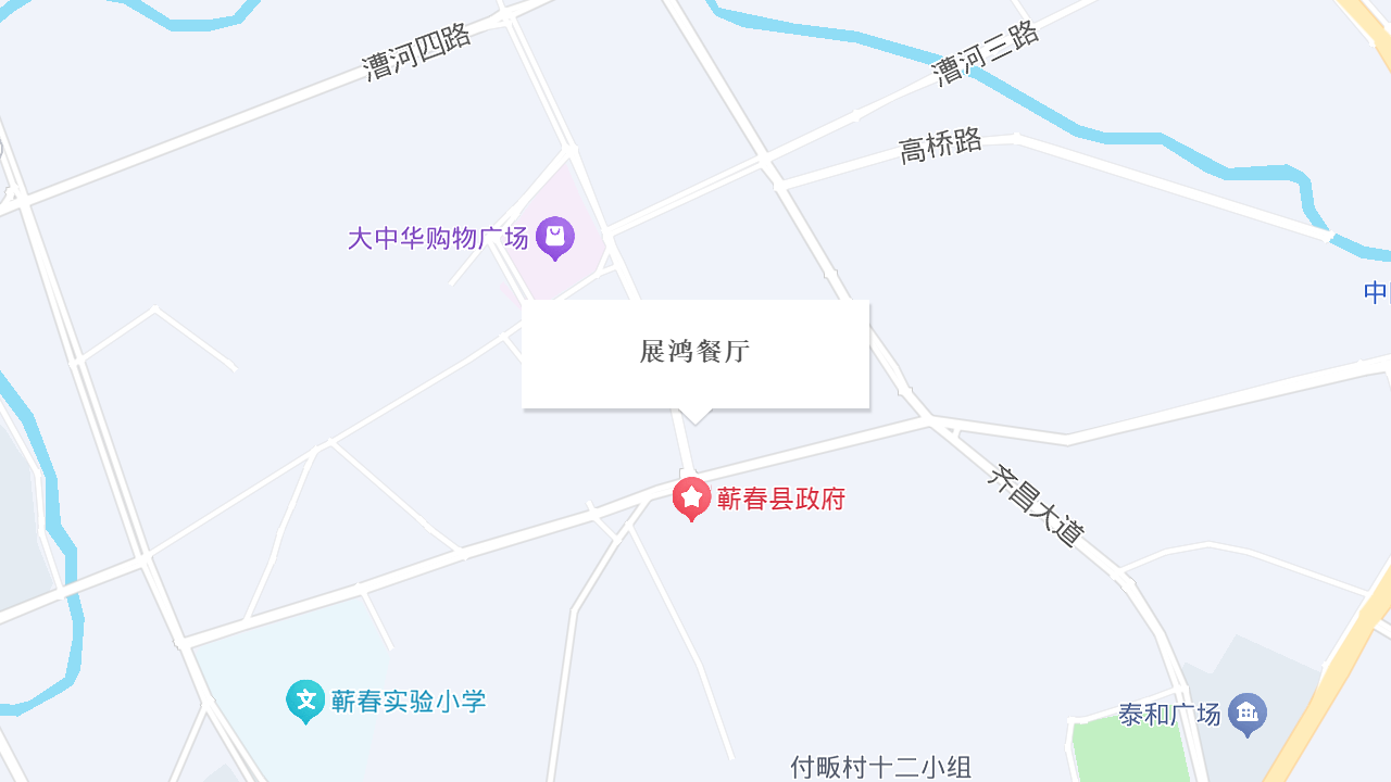 展鸿餐厅地址