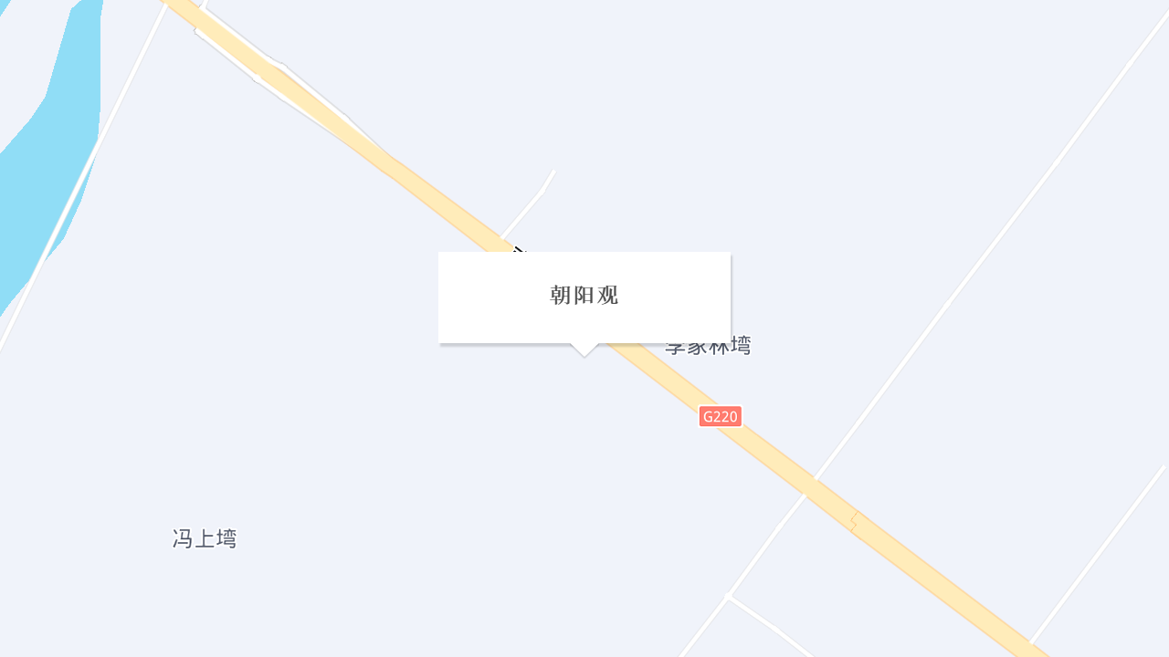 朝阳观地址