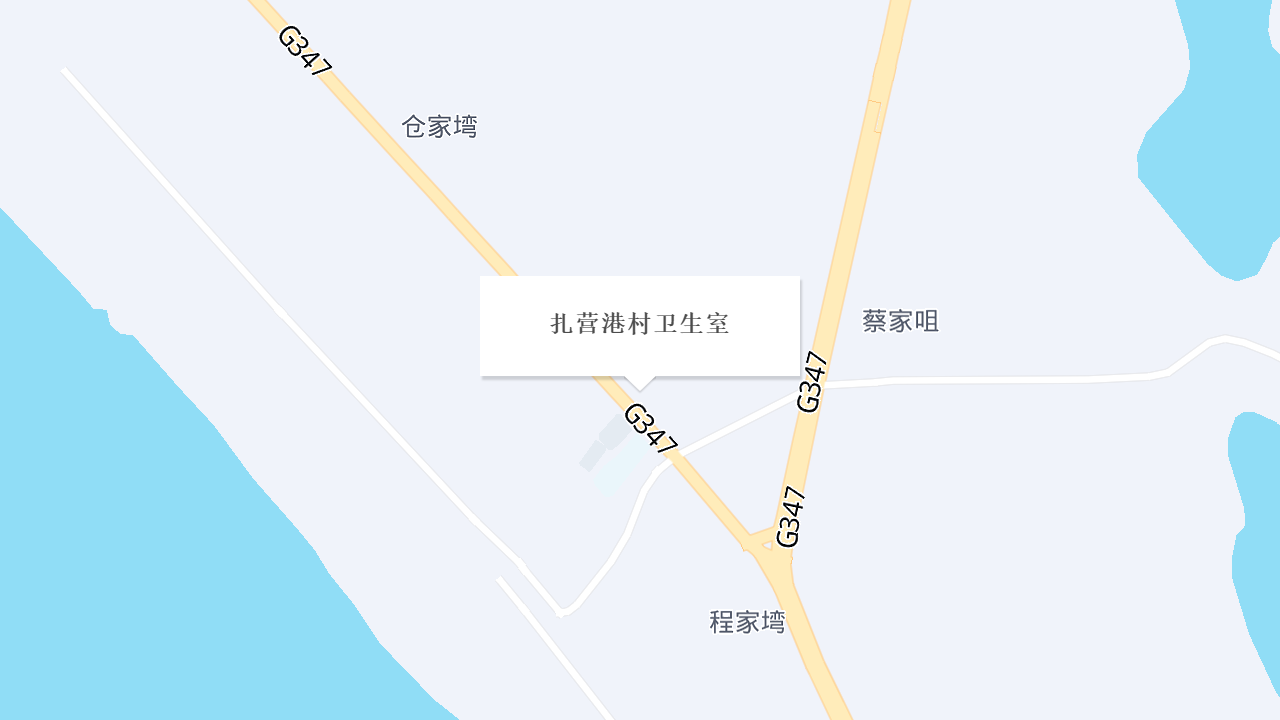 扎营港村卫生室地址