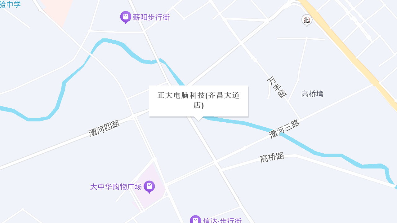 正大电脑科技(齐昌大道店)地址