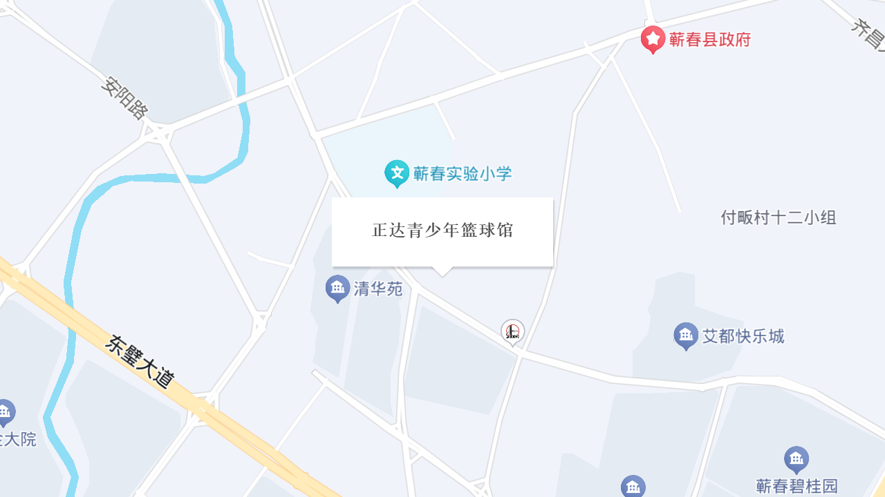 正达青少年篮球馆地址