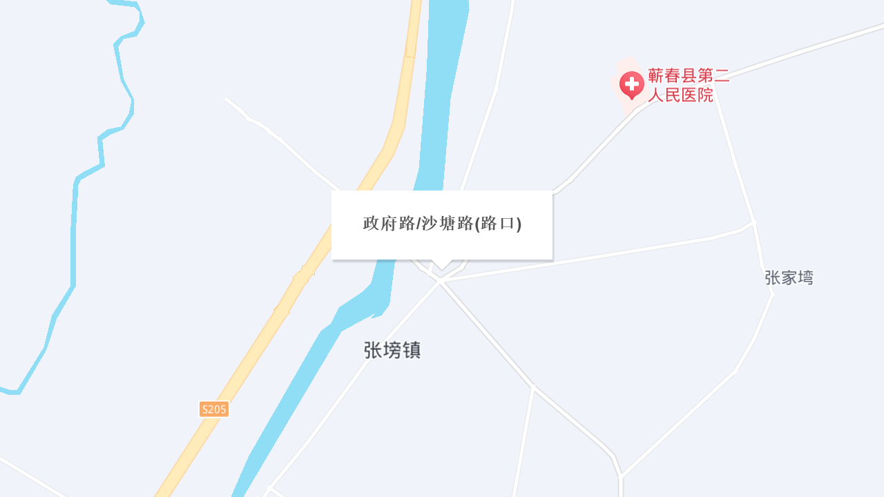 政府路/沙塘路(路口)地址
