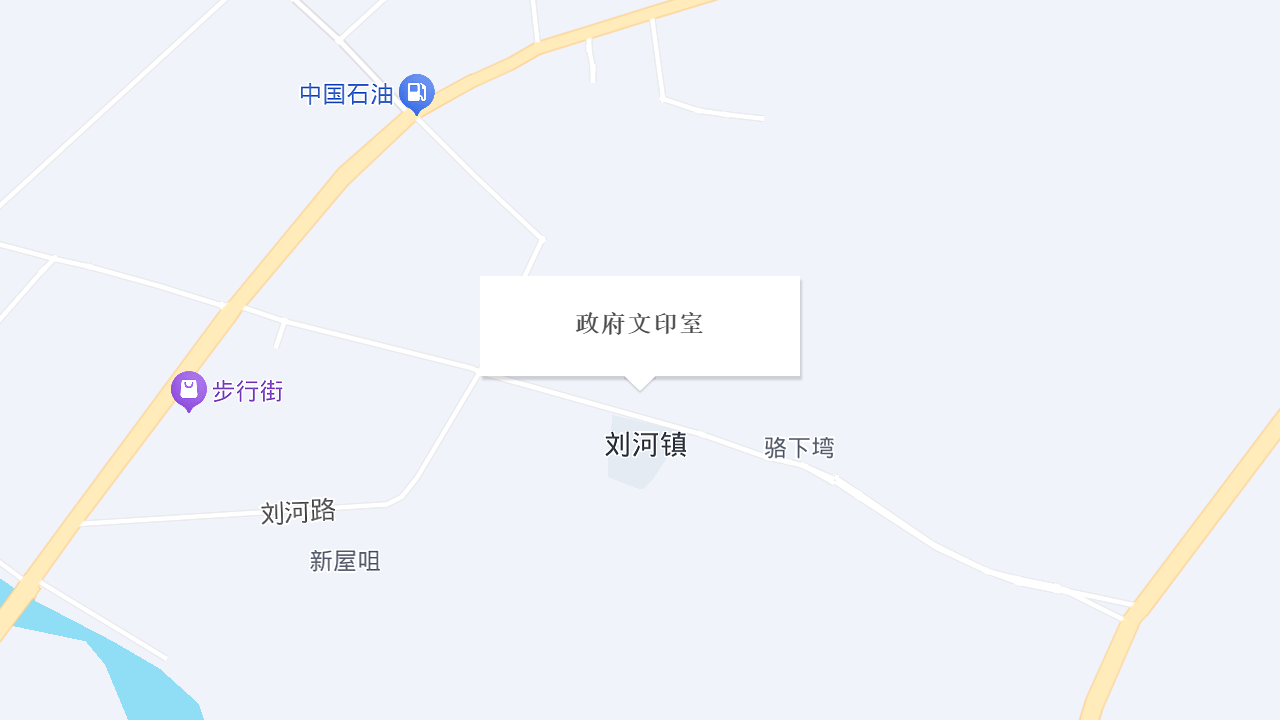 政府文印室地址