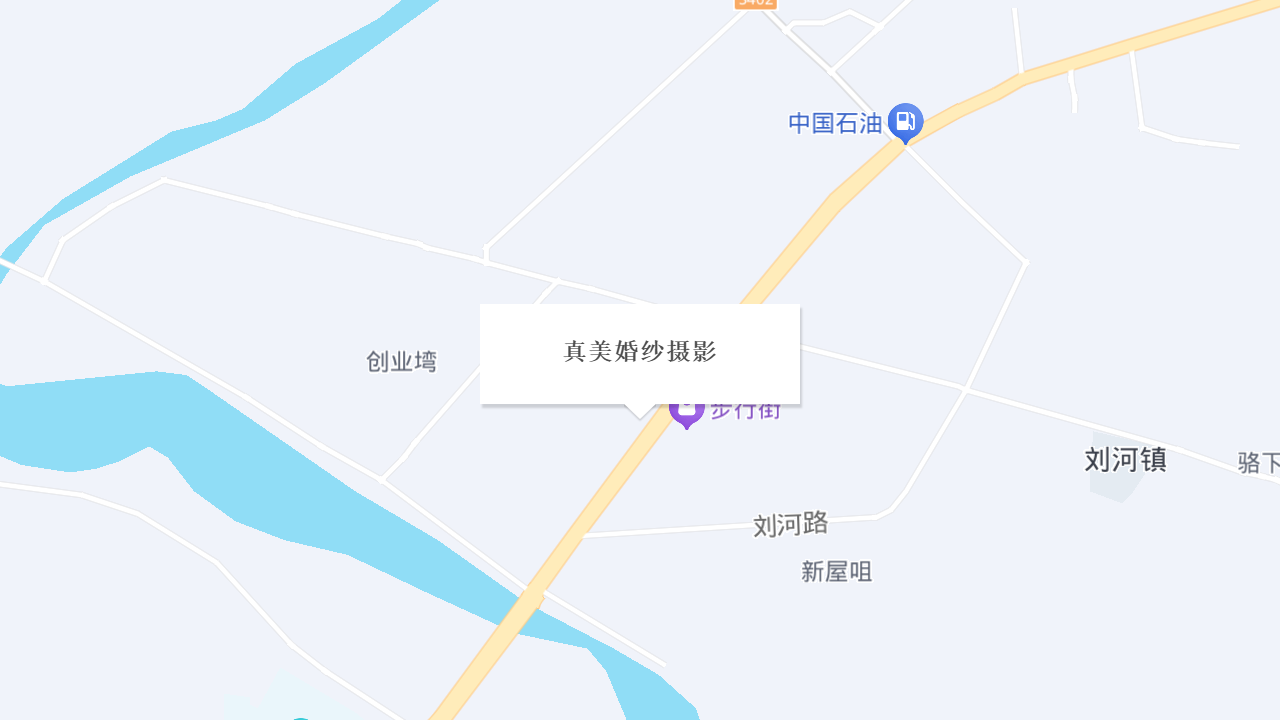 真美婚纱摄影地址