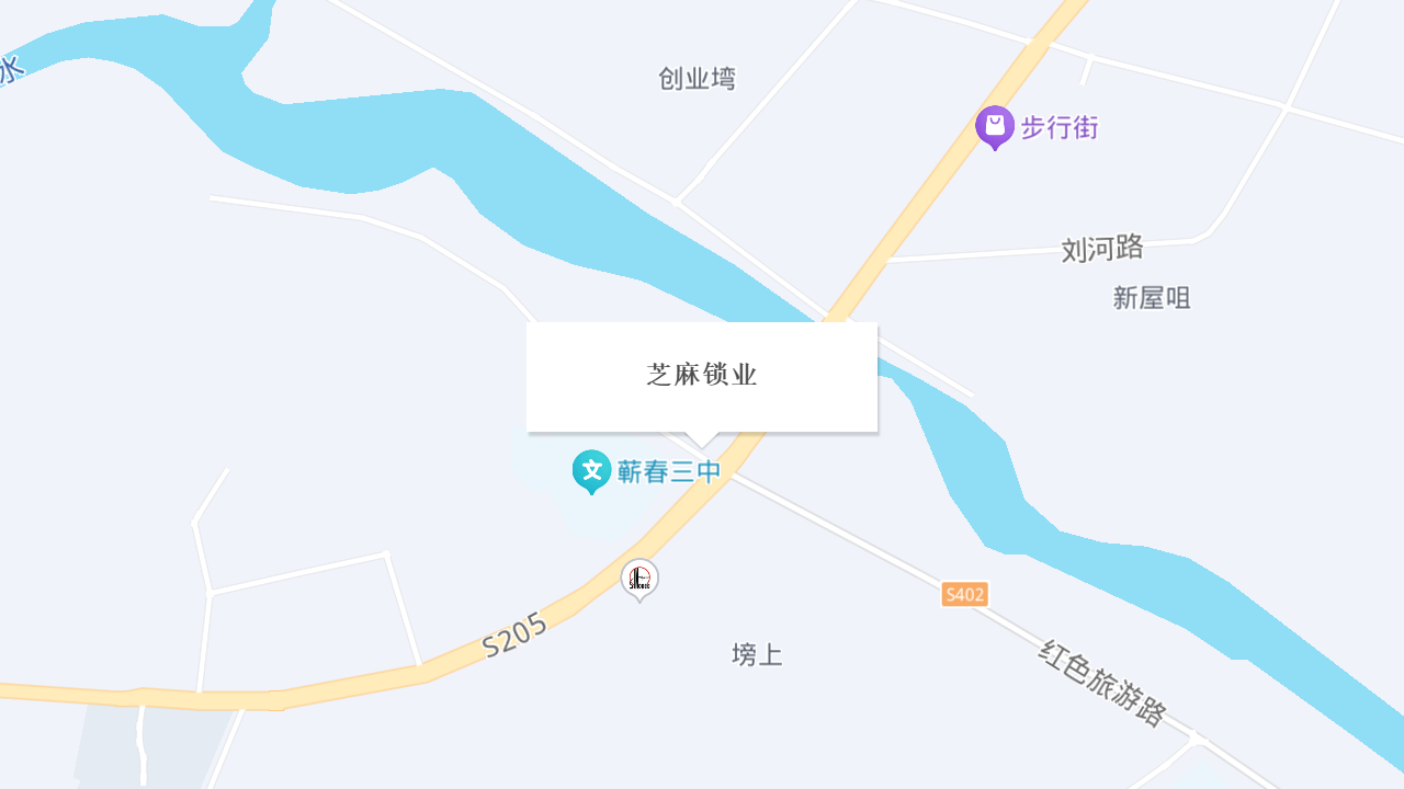 芝麻锁业地址