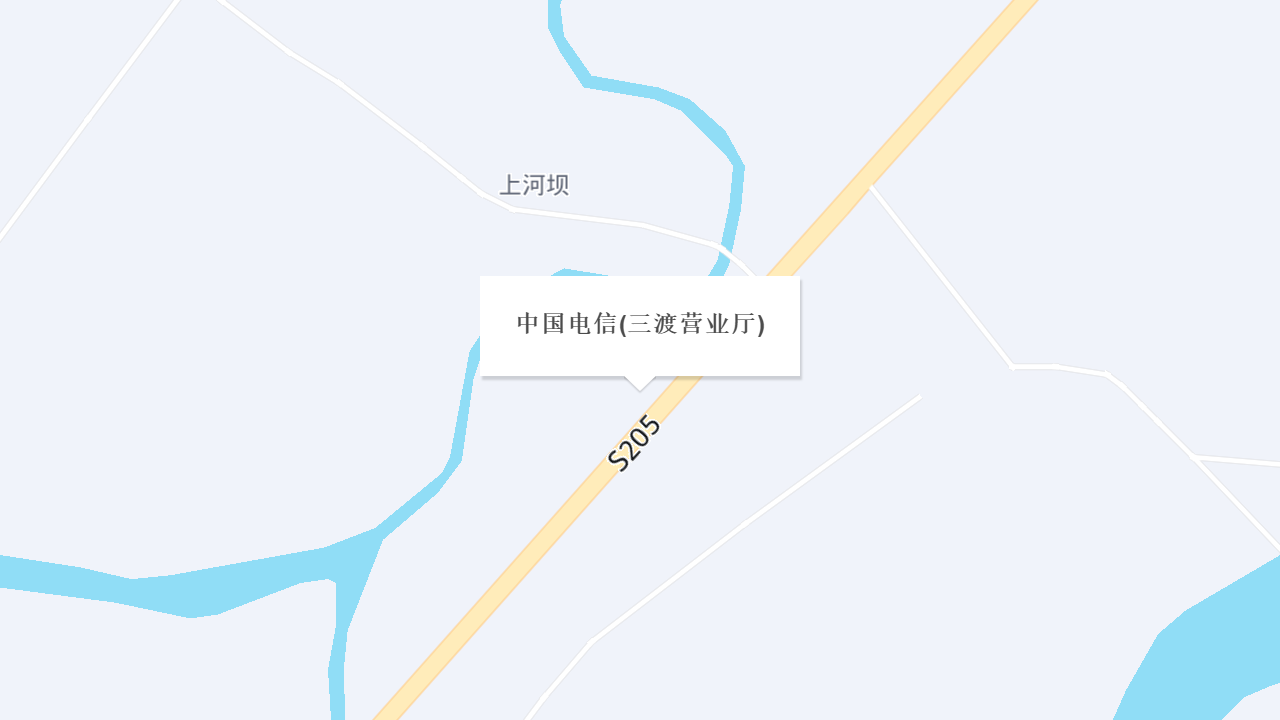 中国电信(三渡营业厅)地址