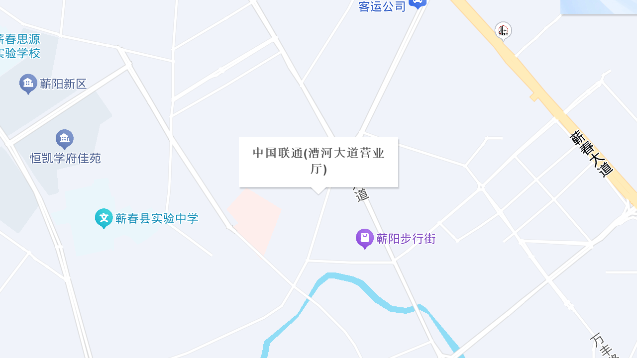 中国联通(漕河大道营业厅)地址