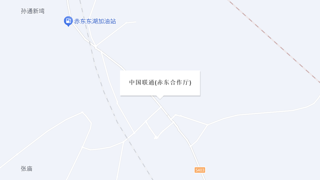 中国联通(赤东合作厅)地址