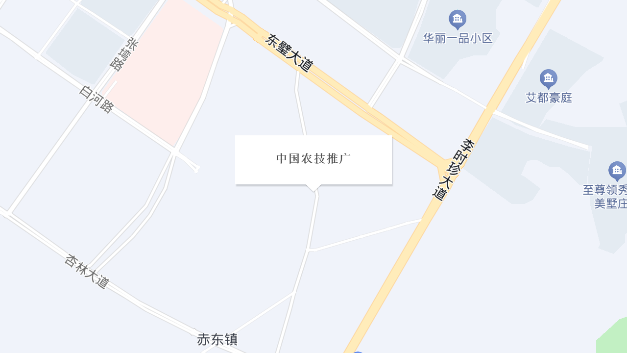 中国农技推广地址