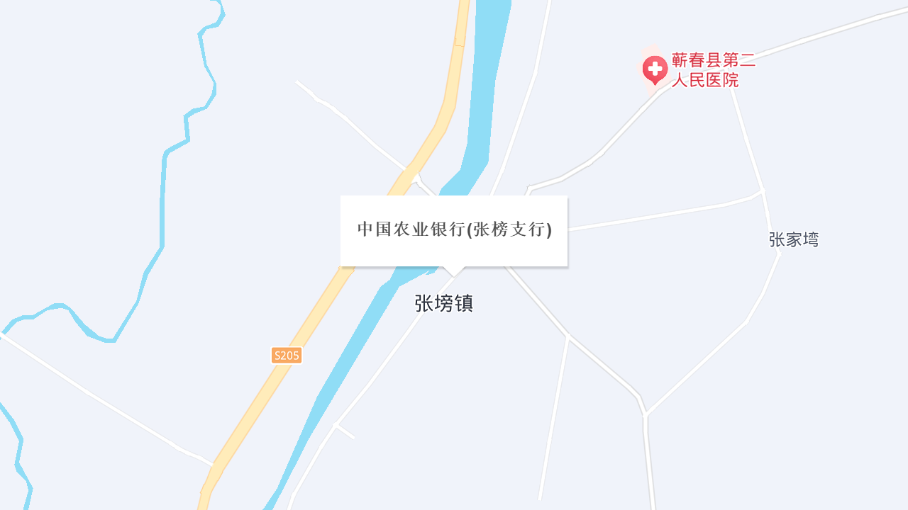 中国农业银行(张塝支行)地址