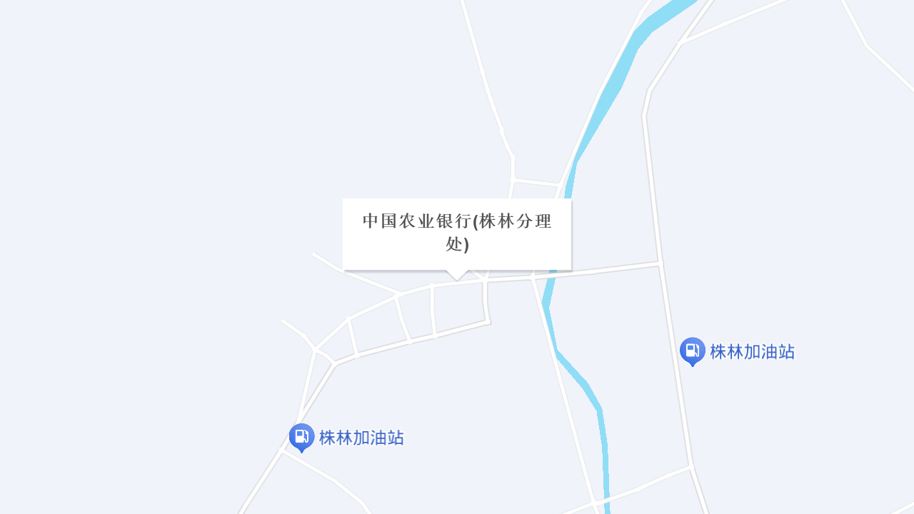 中国农业银行(株林分理处)地址