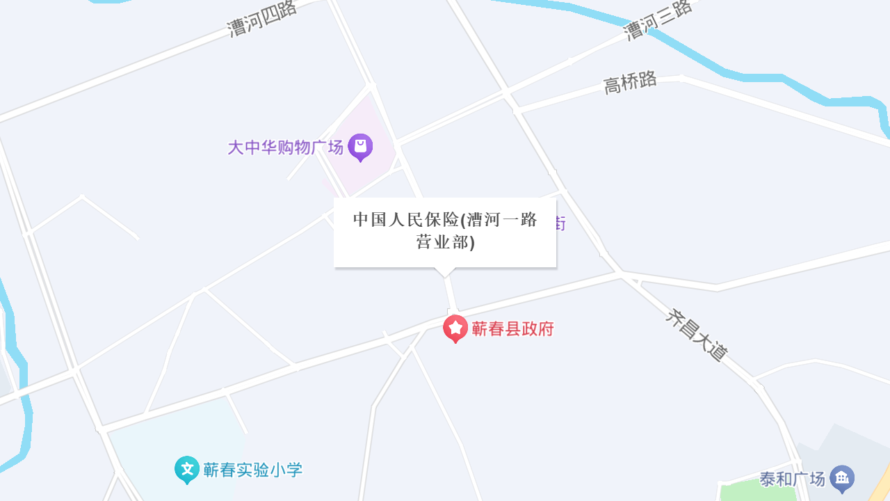 中国人民保险(漕河一路营业部)地址