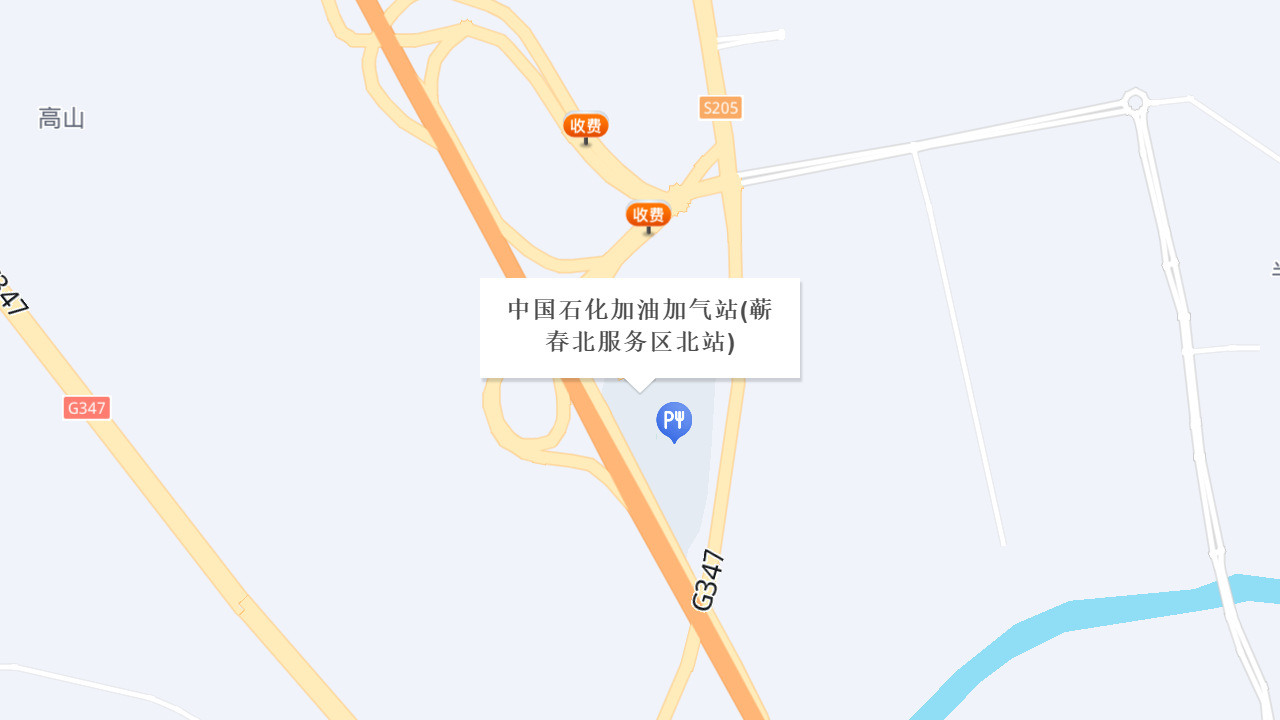 中国石化加油加气站(蕲春北服务区北站)地址