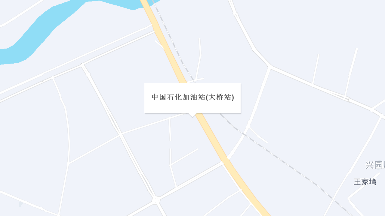 中国石化加油站(大桥站)地址