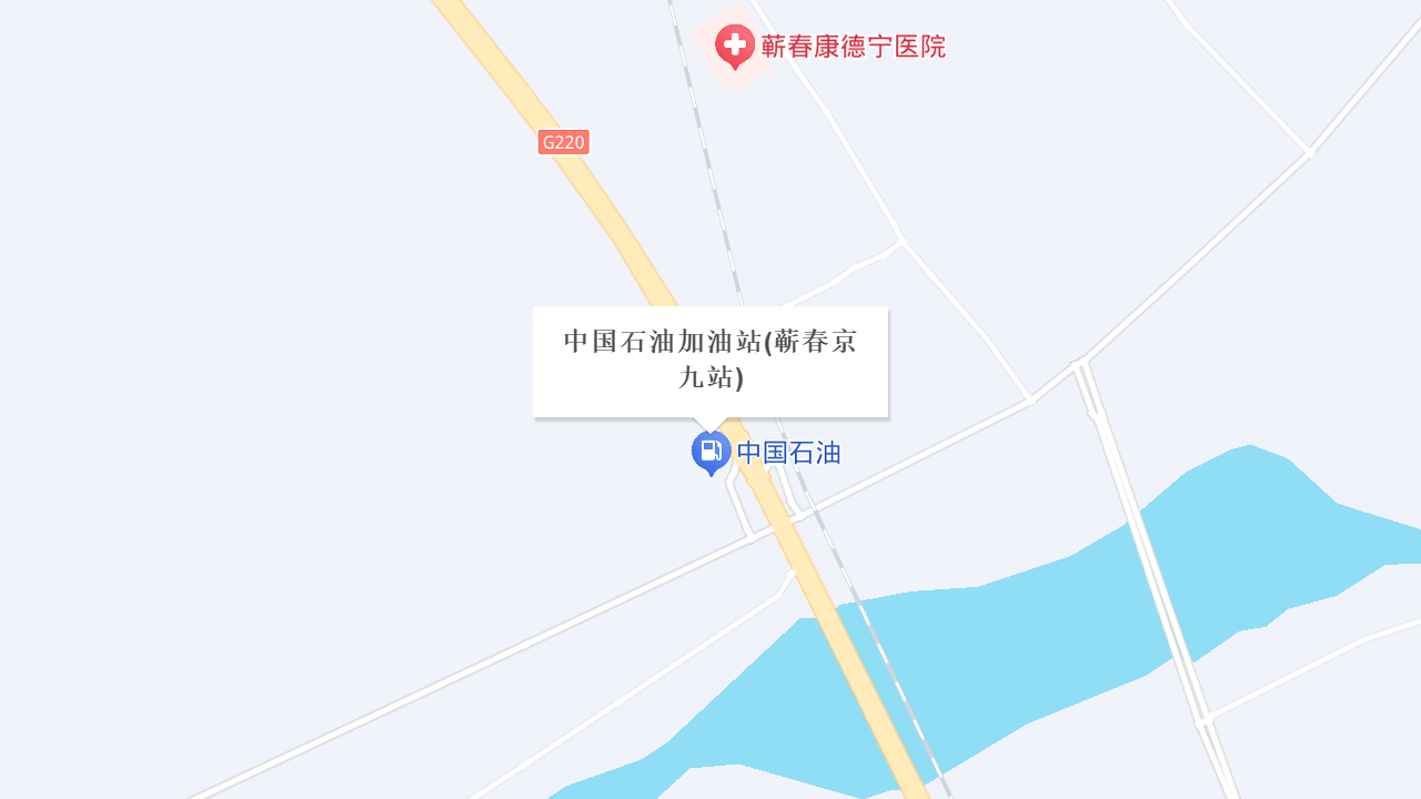 中国石油加油站(蕲春京九站)地址