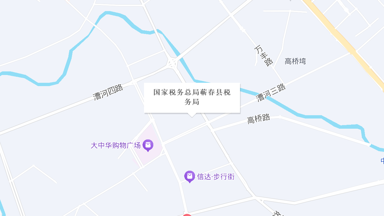 中国税务地址