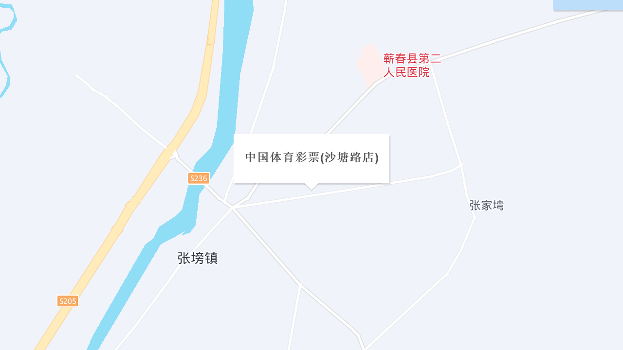中国体育彩票(沙塘路店)地址