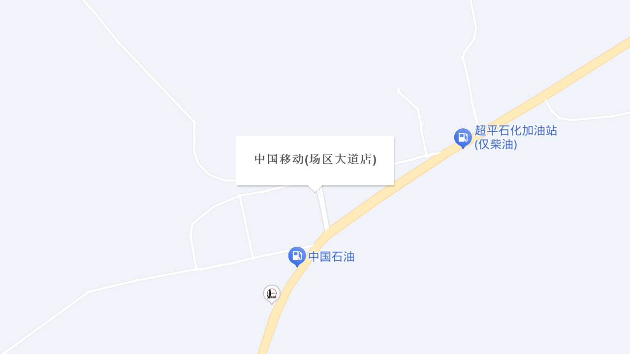 中国移动(场区大道店)地址