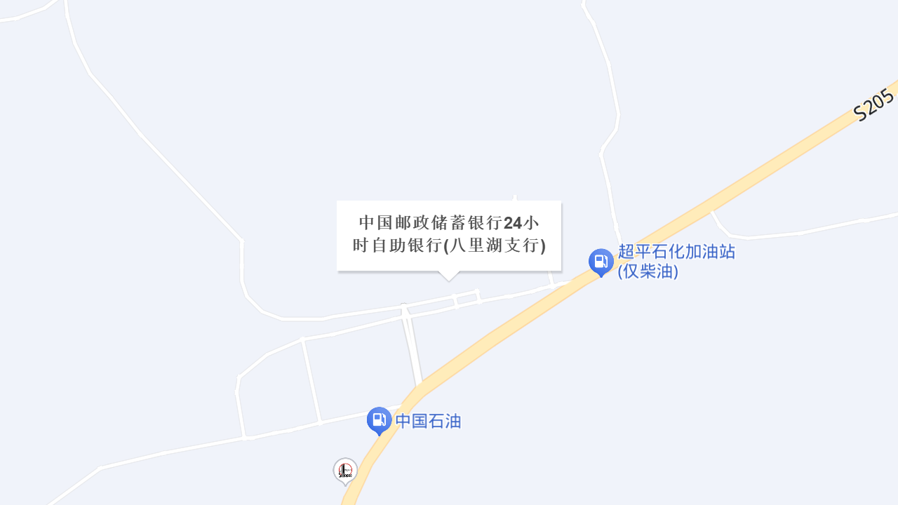 中国邮政储蓄银行24小时自助银行(八里湖支行)地址