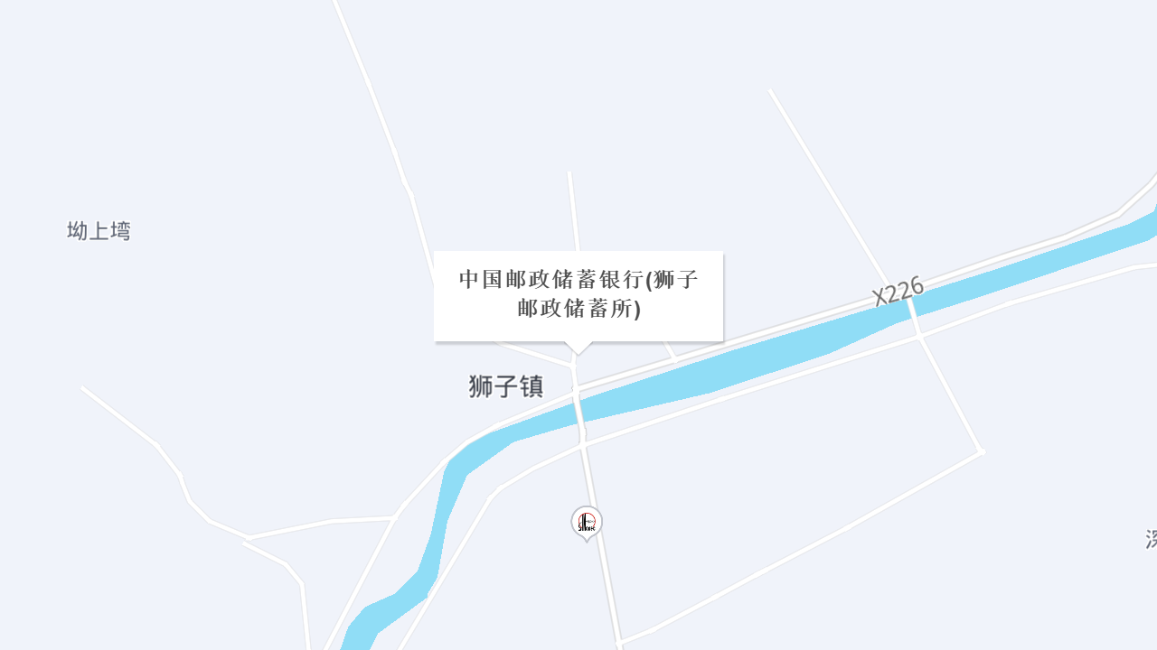 中国邮政储蓄银行(狮子邮政储蓄所)地址