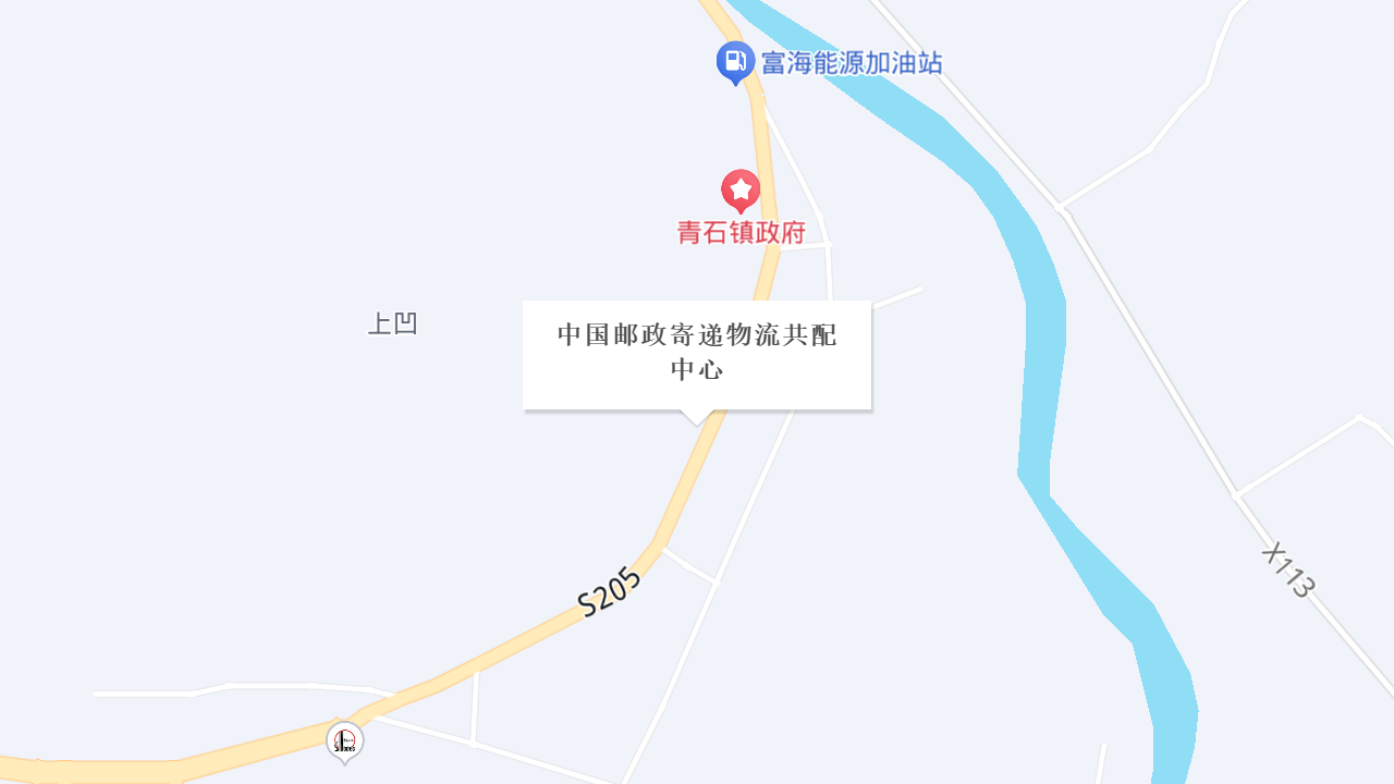 中国邮政寄递物流共配中心地址