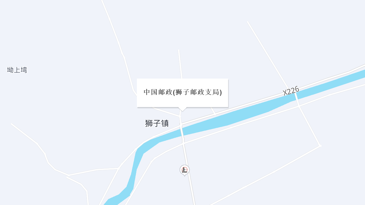 中国邮政(狮子邮政支局)地址