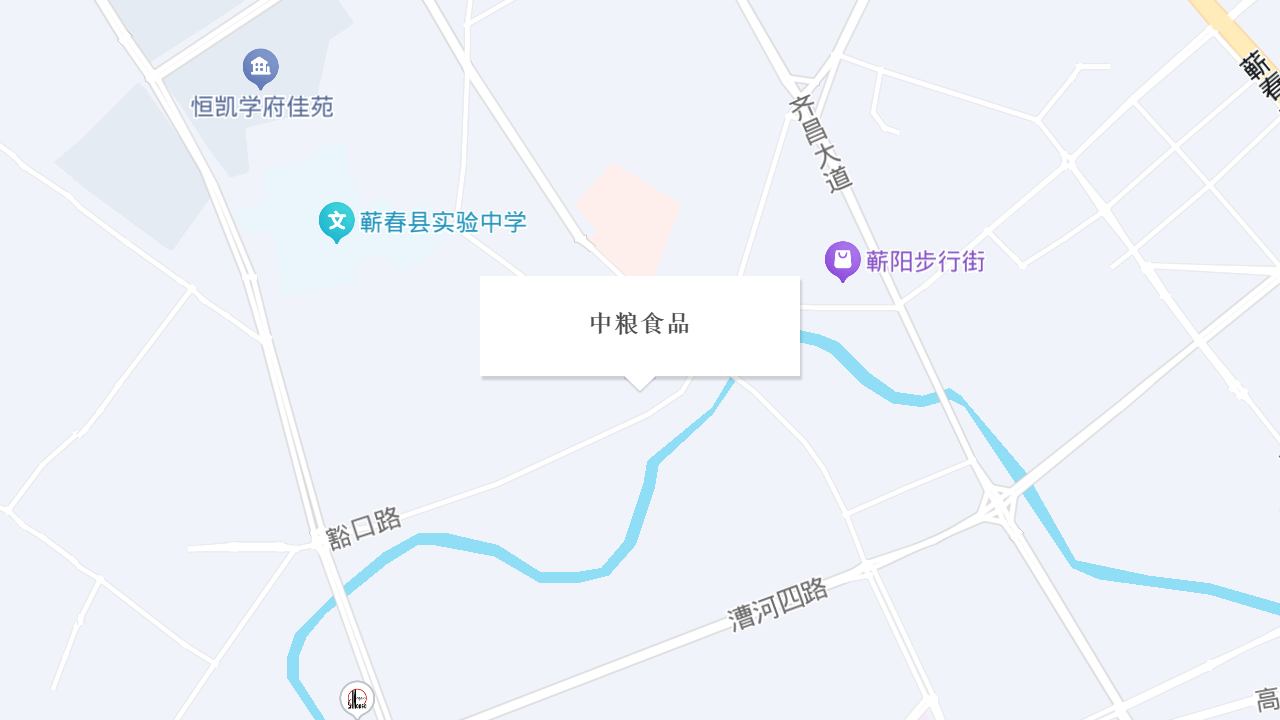 中粮食品地址