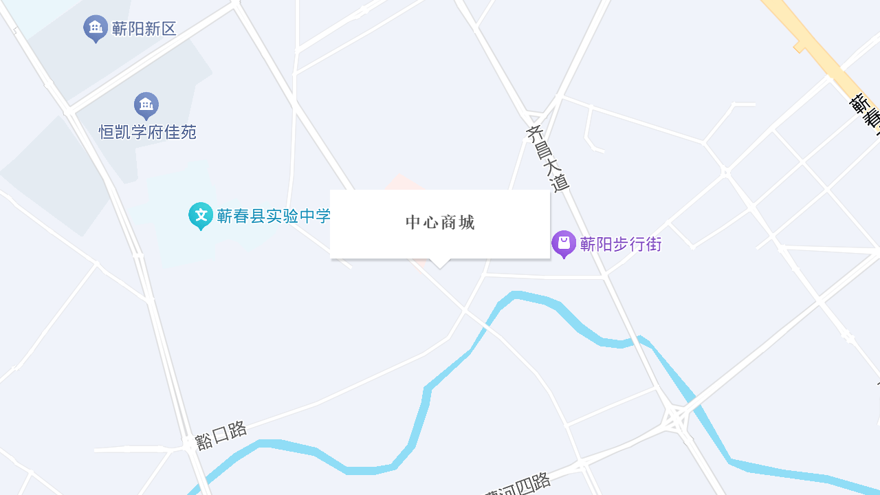 中心商城地址
