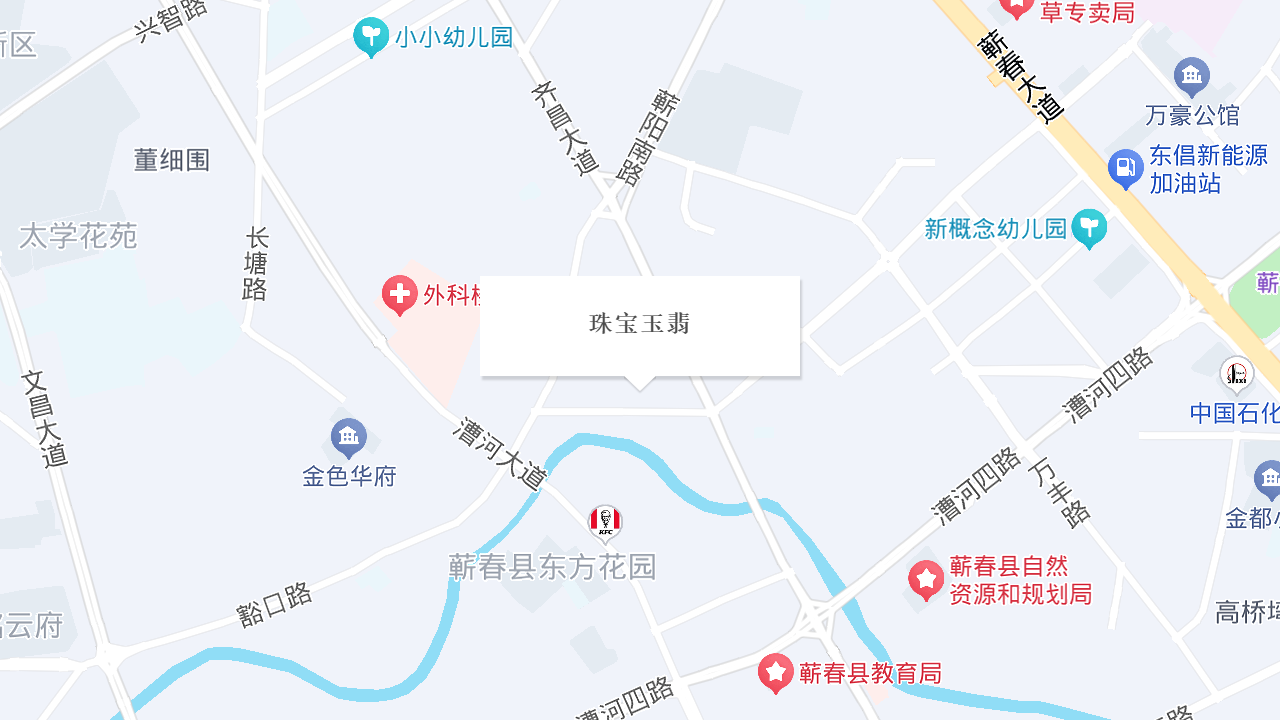 珠宝玉翡地址