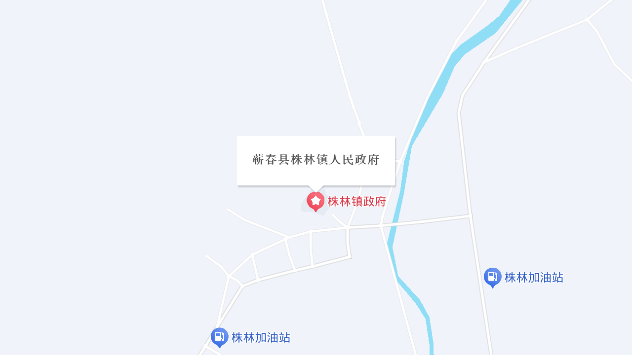 株林镇人民政府地址