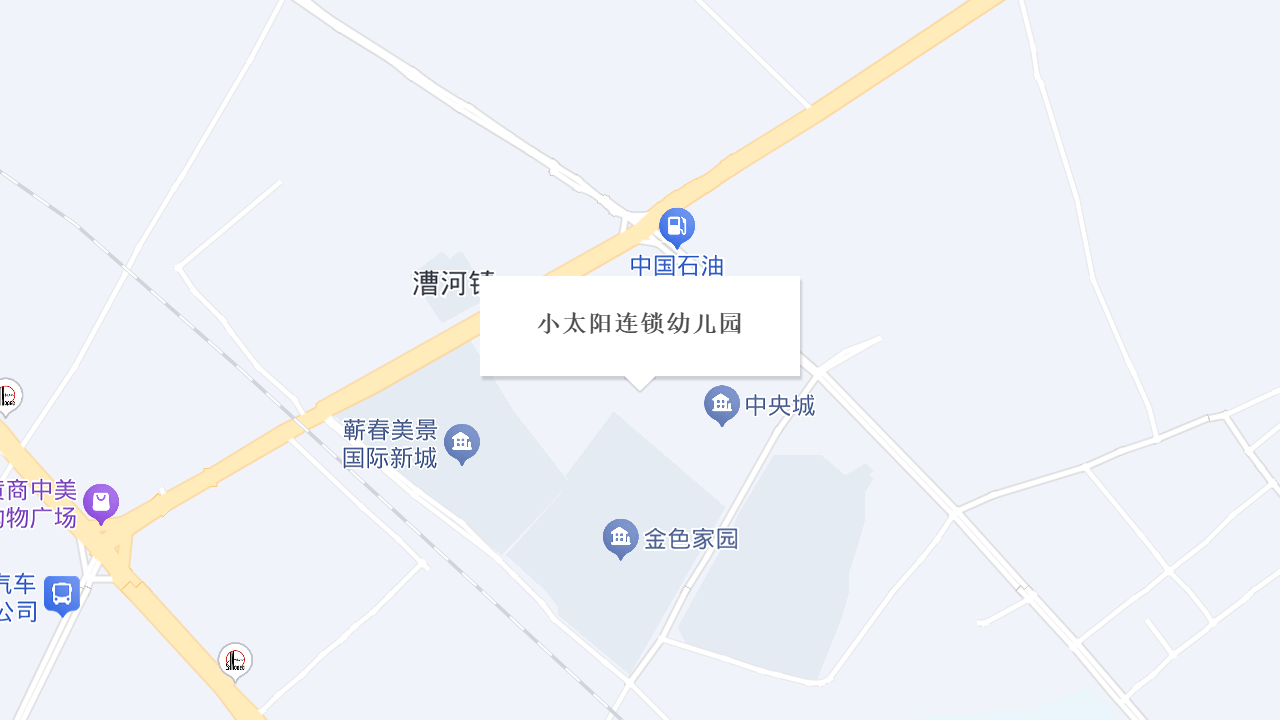 小太阳幼儿园(株林)地址