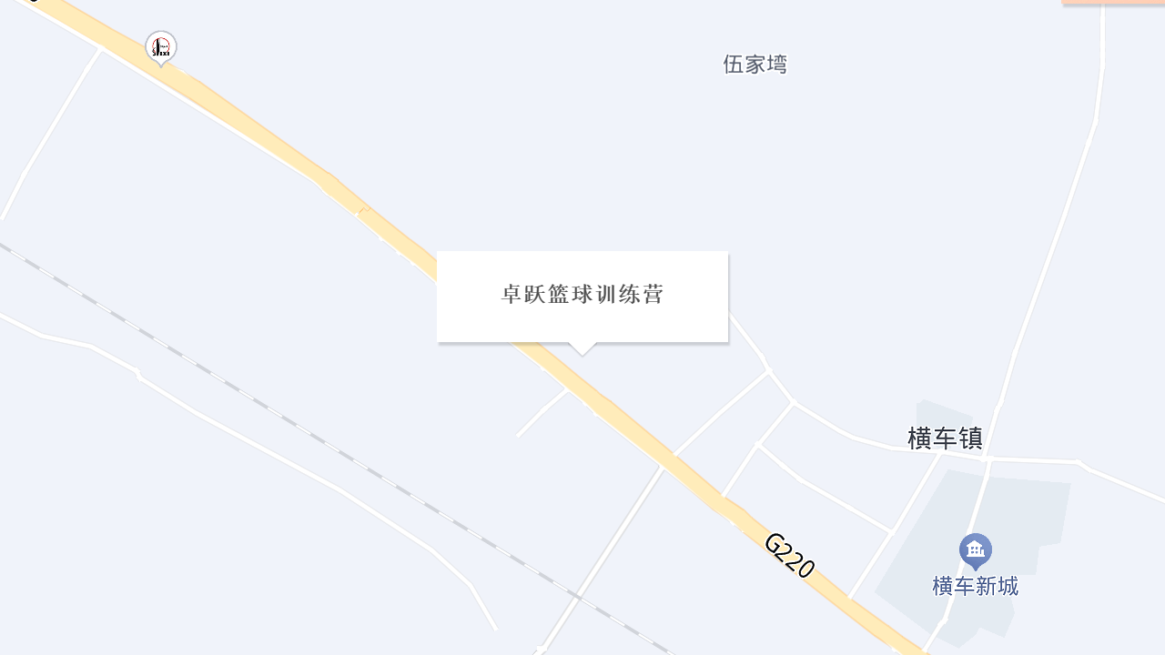 卓跃篮球训练营地址